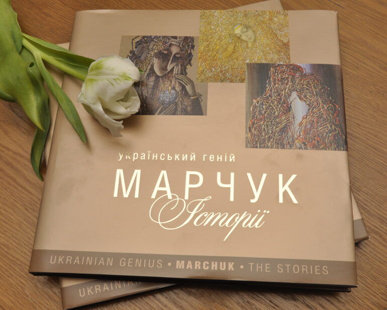 Серия книг о выдающихся соотечественниках  «Украинский импульс» увидит свет в марте 2016 года