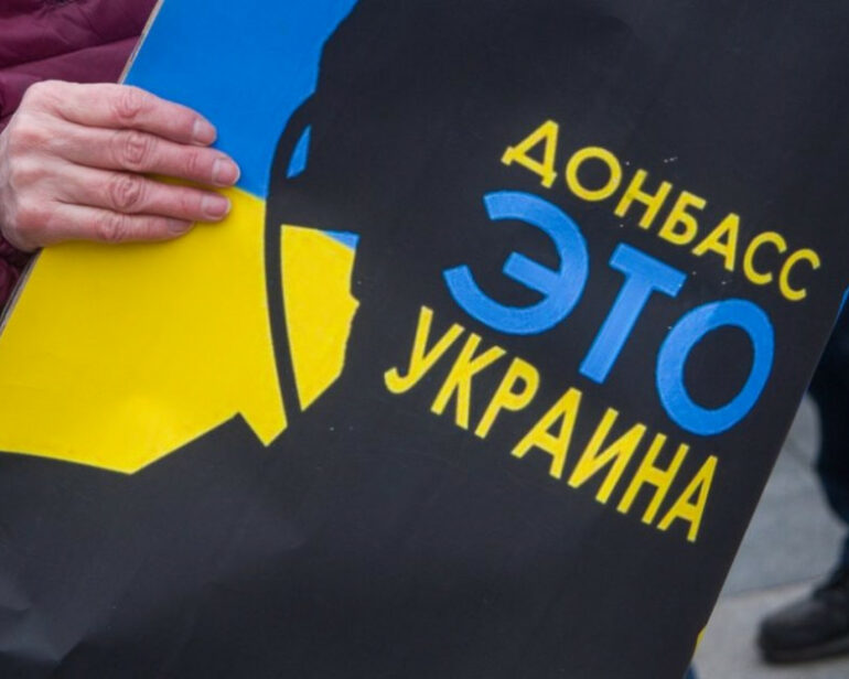 О какой информационной реинтеграции Донбасса может идти речь, когда идет экономическая блокада – Головко