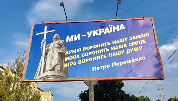 Послание Президента: доминирование политтехнологий над здравым смыслом