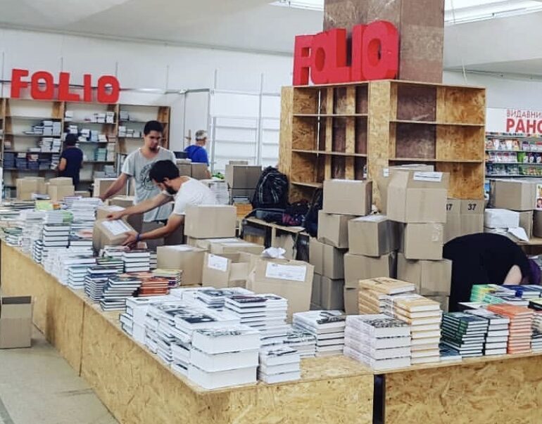 Книжковий ринок 2019: ключові прогнози від Олександра Красовицького