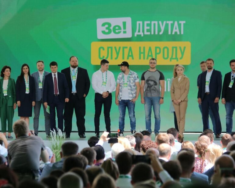 Итоги парламентских выборов: электоральная революция, законотворчество от ОП и усиление центра