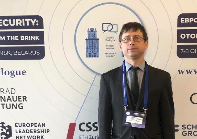 Руководитель Центра политанализа принял участие в «Минском диалоге»