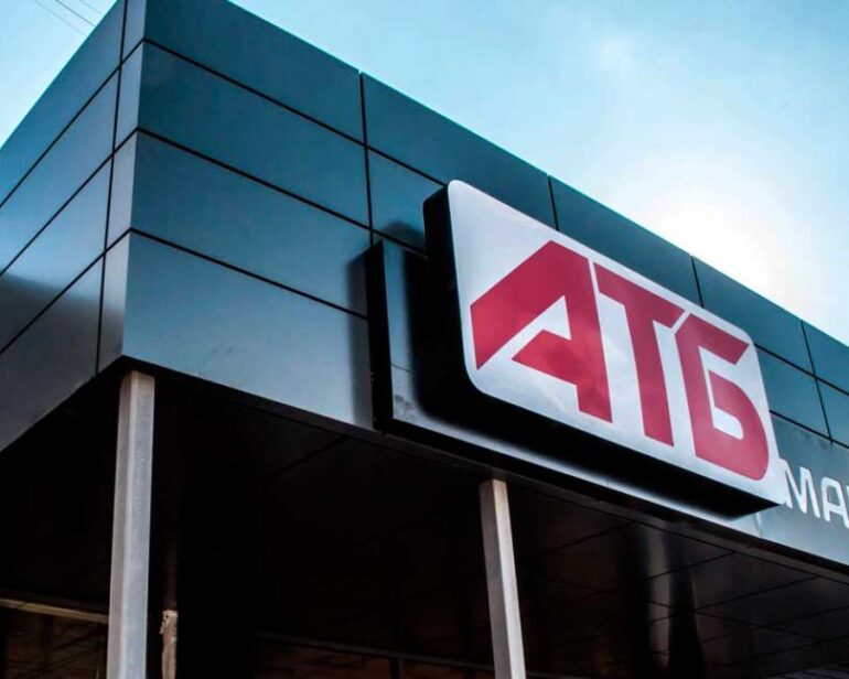 Киев, Харьков, Николаев, Сумы: в АТБ назвали магазины, куда будут доставлять продукты в первую очередь