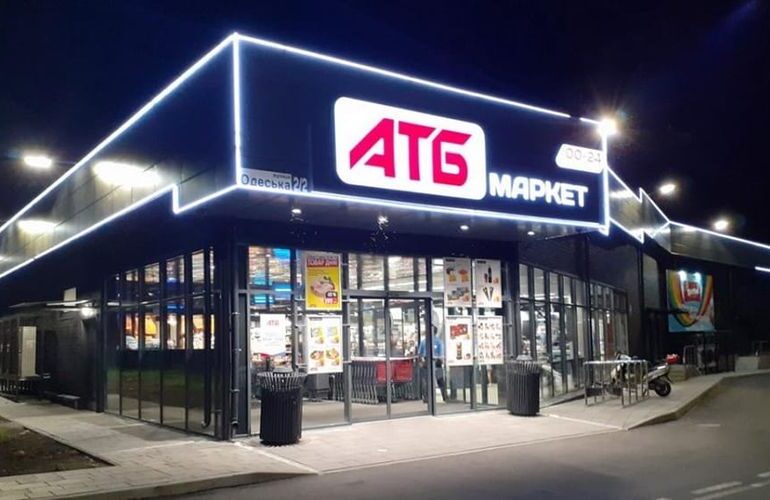 Лікар подякував АТБ за обладнання і харчування для працівників «швидкої»