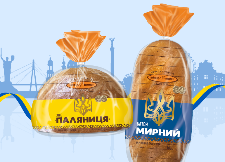 «Київхліб» додав до асортименту патріотичні новинки