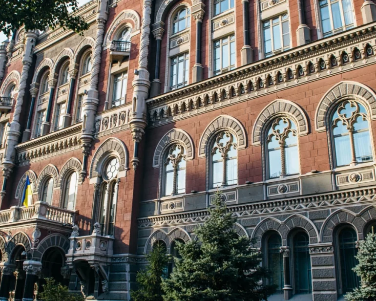 Нацбанк презентував нову пам’ятну монету «Єлизавета Ярославна»