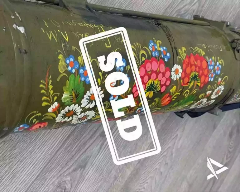 «Укравтодор» продав «петриківський» тубус від керованої ракети на благодійному аукціоні