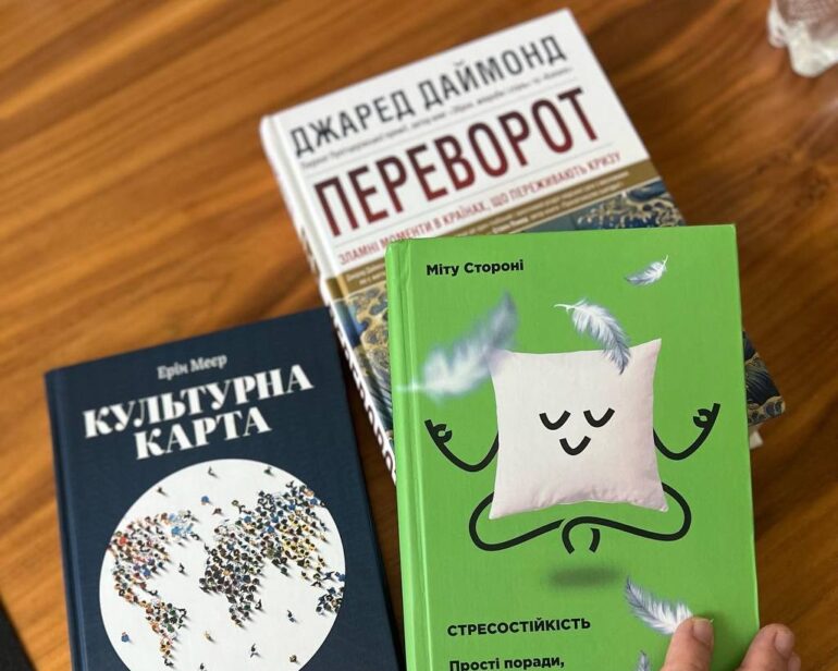 Олександр Ткаченко порадив українцям книжки, які прочитав нещодавно