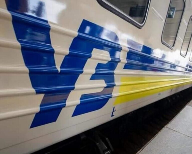 Кабмін затвердив фінплан Укрзалізниці на 2024 рік