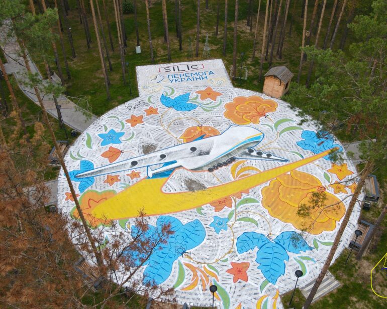 В Гостомелі з’явився унікальний мурал з зображенням «Мрії»