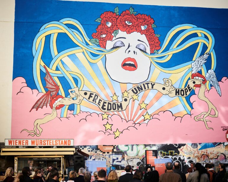 В столиці Австрії відкрили мурал The Stripes of Freedom, присвячений Україні