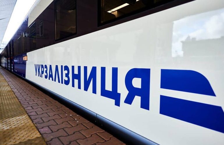 Укрзалізниця запровадила маршалів залізничної безпеки