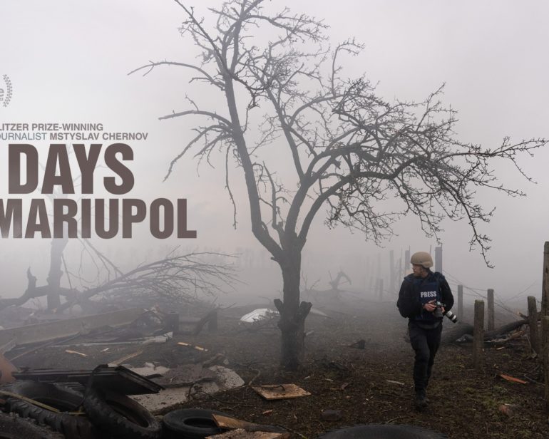 Стрічку українського журналіста “20 днів у Маріуполі” номінували на Cinema Eye Awards