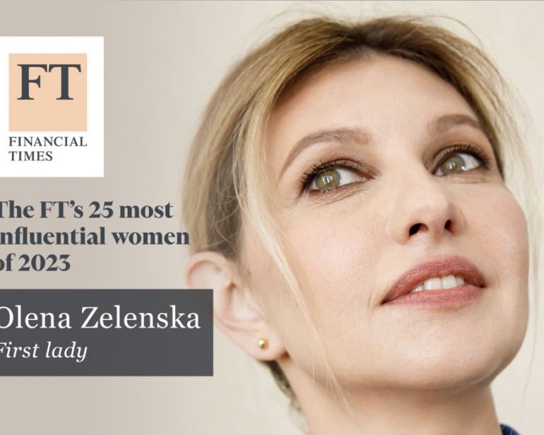 Олена Зеленська увійшла у ТОП-25 найвпливовіших жінок світу за версією Financial Times