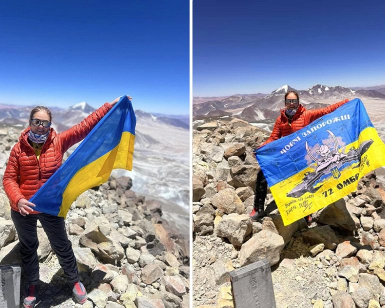 Прапор України підняли на вершину найвищого вулкана
