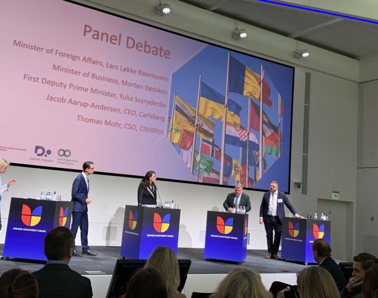 Свириденко назвала перспективні напрямки співпраці між Україною і Данією