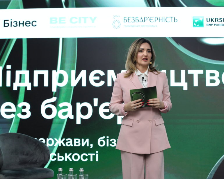 Форум «Підприємництво без бар’єрів» у Бучі «Працевлаштування вразливих верств населення та нестача кадрів — одні з найгостріших проблем сьогодення»