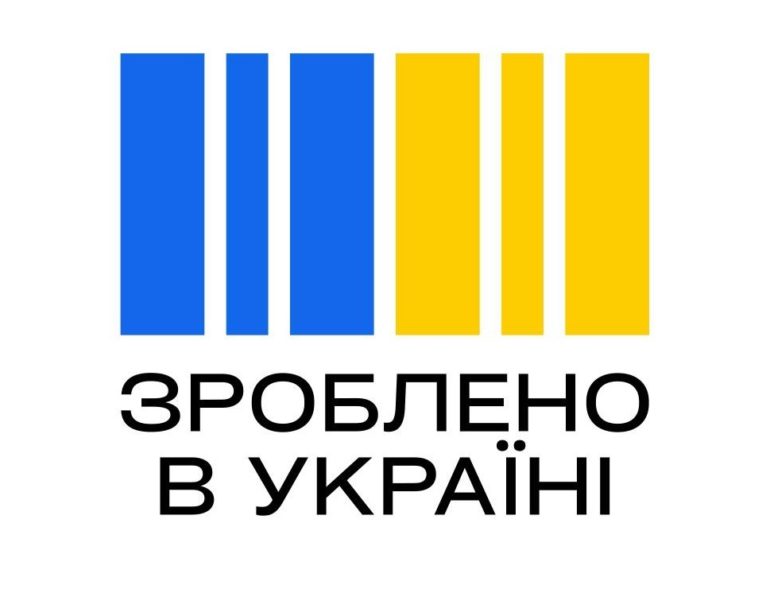Українці отримали перші виплати за програмою «Національний кешбек»